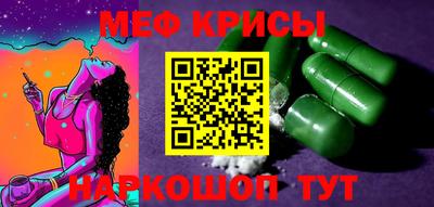 дурь Беслан