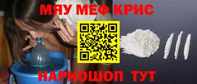 бутик Берёзовский