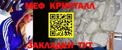 дурь Беслан