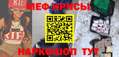 дурь Беслан