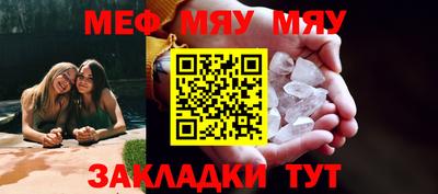 бутик Берёзовский