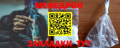 дурь Беслан