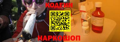 дурь Беслан