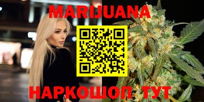 бутик Берёзовский