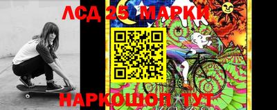 дурь Беслан