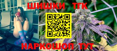 бутик Берёзовский