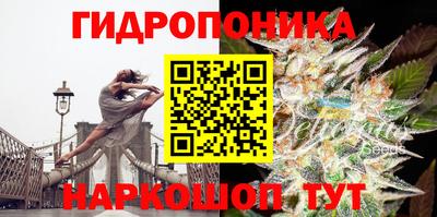 дурь Беслан