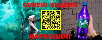 дурь Беслан
