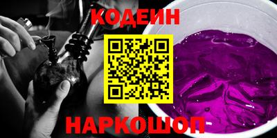 бутик Берёзовский