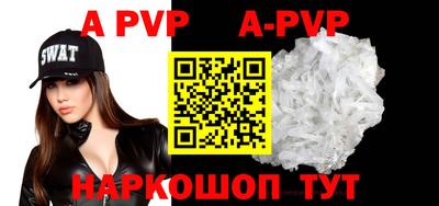 дурь Беслан