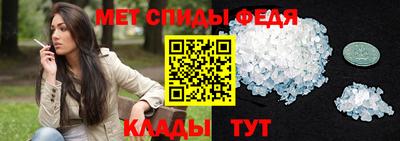 дурь Беслан
