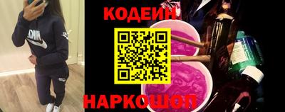 дурь Беслан