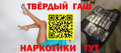 эйфоретик Бийск