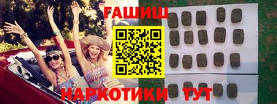бутик Берёзовский