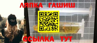дурь Беслан