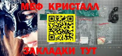 дурь Беслан