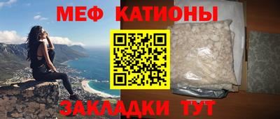 дурь Беслан