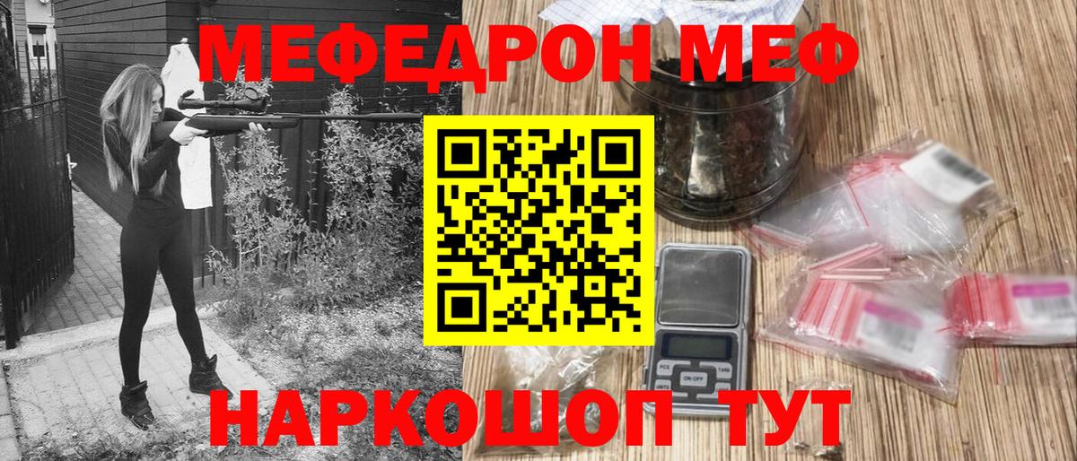 А ПВП Калач-на-Дону